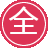 �鱦��վseo
